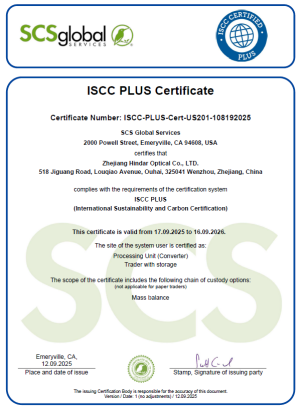 Zhejiang Hindar Optical Co., Ltd Certifications