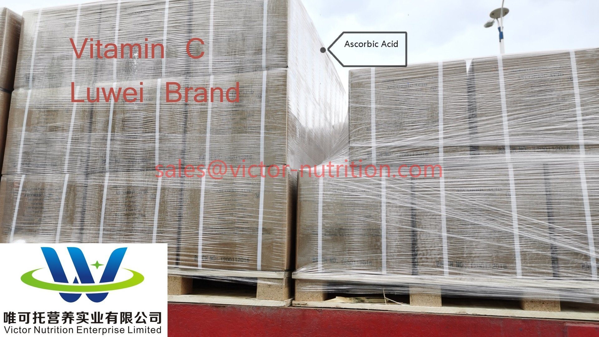 Nutrient Composition Vitamin Shelf Life 12 Months Ascorbic Acid Powder Luwei Cspc Nhu Nepg