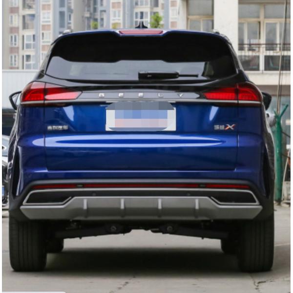 Geely Atlas 2022 1.8TD DCT Zhihui Модель компактный внедорожник 1.8T 184HP L4