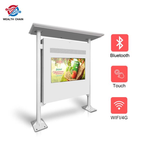 Exterior LCD Totem LED Digital Signs For Government School Publicity