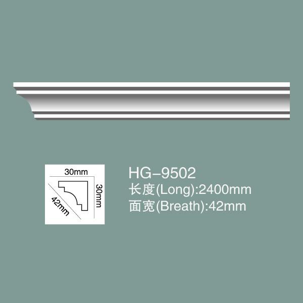 Ceiling Cornice Cornice Moulding HG-9502