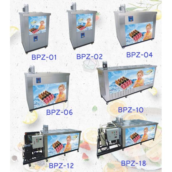 High Productivity Stainless Steel Popsicle Machine for Food Shop Customized Popsicle Machine
