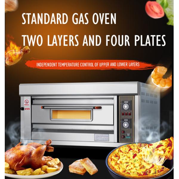 Нержавеющая сталь одна печь палубы 300°C промышленная печь