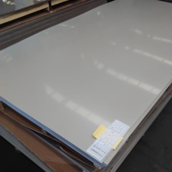 440A 440B  440C 9Cr18MoV  Stainless Steel Sheet Plate Customerized 3 X 580 X 3000mm