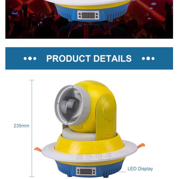 100W LED Laser Moving Head Wash Light For Disco KTV Club Party