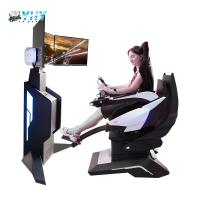 Simulateur de vol en libre-service avec vue frontalière à 3 écrans