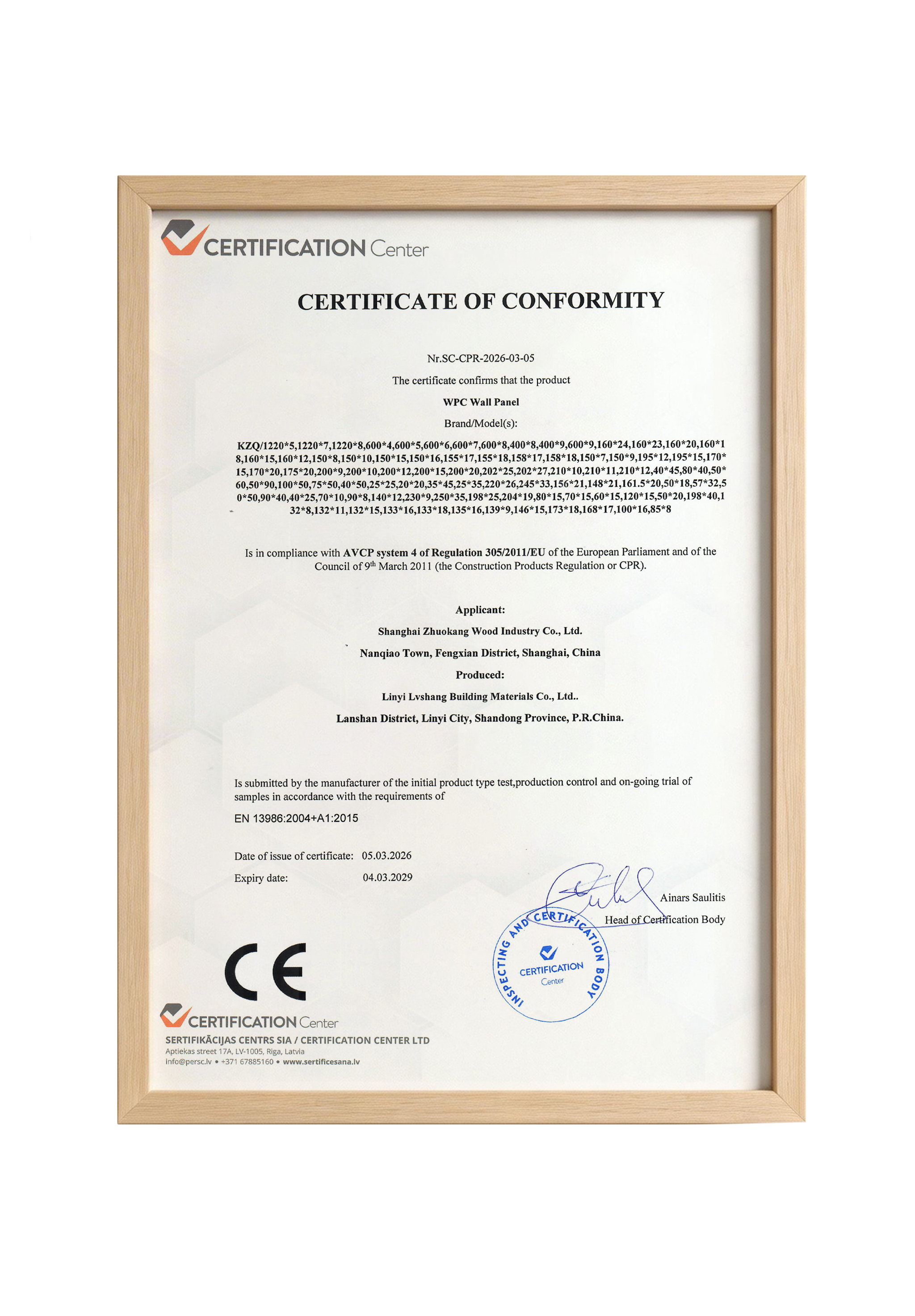 Shanghai Zhuokang Wood Industry Co., Ltd. Certifications