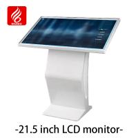 21.5 pouces Produits de stationnement pour les terminaux d'enquête de véhicules WBPLS21W