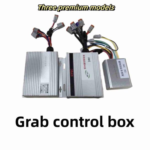 Grabber Control Box / Electronically Controlled Grab Box