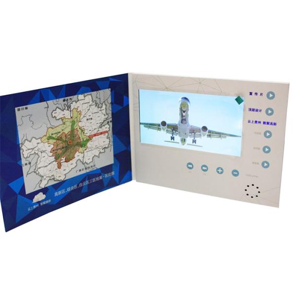 2GB Memory Sexy Video Brochure Automatic Video Play LCD Display Card