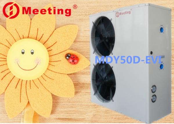 Guangzhou manufacturers-Meeting MDY50D-EVI  heat pump spa swimming pool