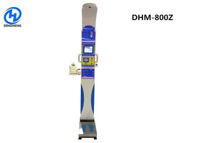 Accurate Body Fat Percentage Scale That Measure Body Fat And Muscle For Adults