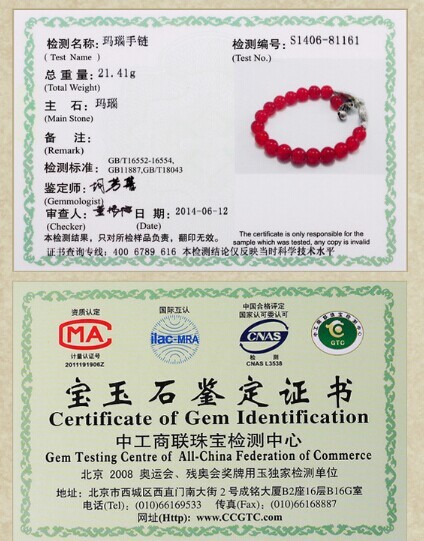 Red agate bracelets, kissing fish beads charm gemstone bracelet