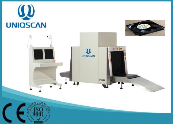 Screening Machine Security Luggage Scanner , Luggage X Ray Machine For Alarm System