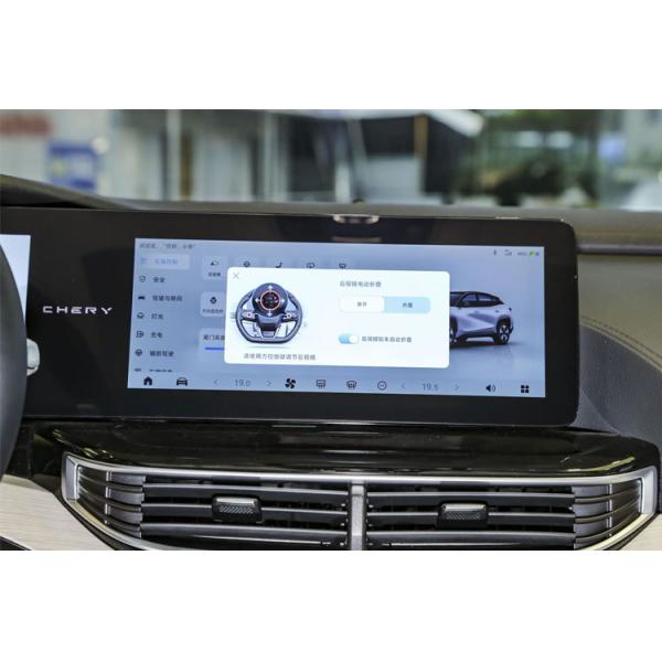 Pure Electric SUV Chery Shuxiangjia Ultra 512km for Adults Energy Vehicle