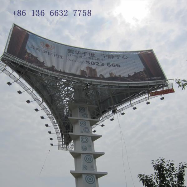 Triangle prisma Construction Outdoor Advertising Billboard