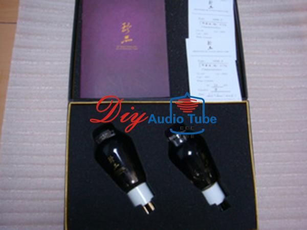 Household HIFI Electronic Vacuum Tube CE Approved 300B Vacuum Tube Shuguang Treasure 300B-Z 300B-T
