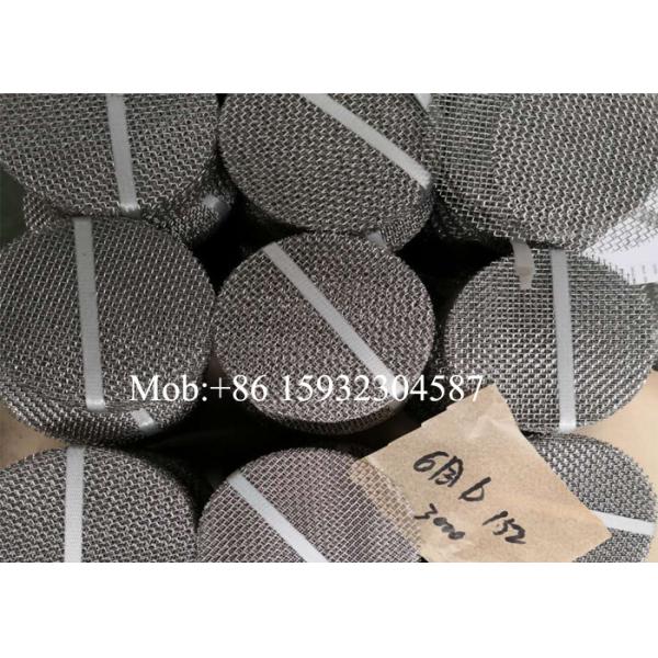 Screen Filters For Pelletizer Machine For Recycling