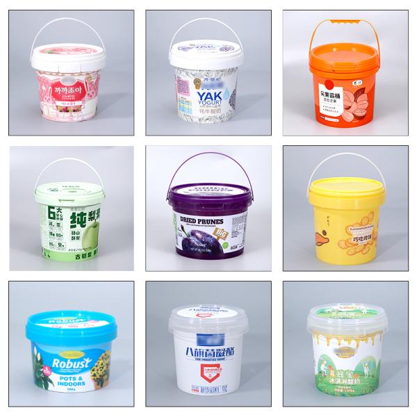 900ml Food-grade PP Bucket