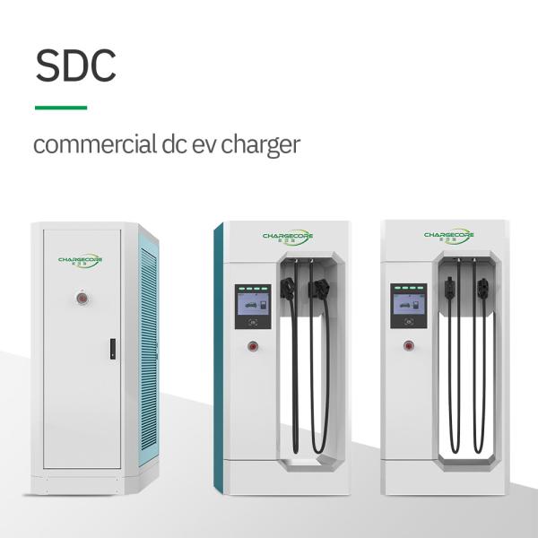 Carregador comercial de 160KW EV