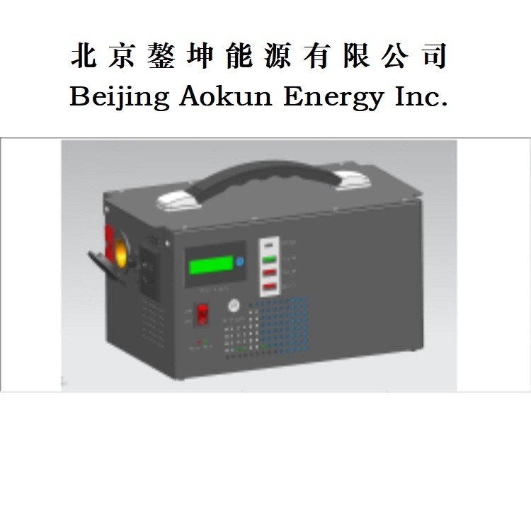 High Quality Hybrid Solar and Wind Turbine Power System Wind Solar Generator System