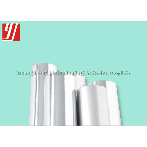 1050mm Width Silver Hot Stamping Foil For Cards Greeting Cards Labels