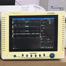 Dual IBP TFT Multi Parameter Patient Monitor Repair Goldway UT4000B Hospital Equipment