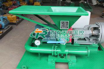 TRSLH150-30 120m3/H Jet Mud Mixing System For Superior Oil And Gas Operations