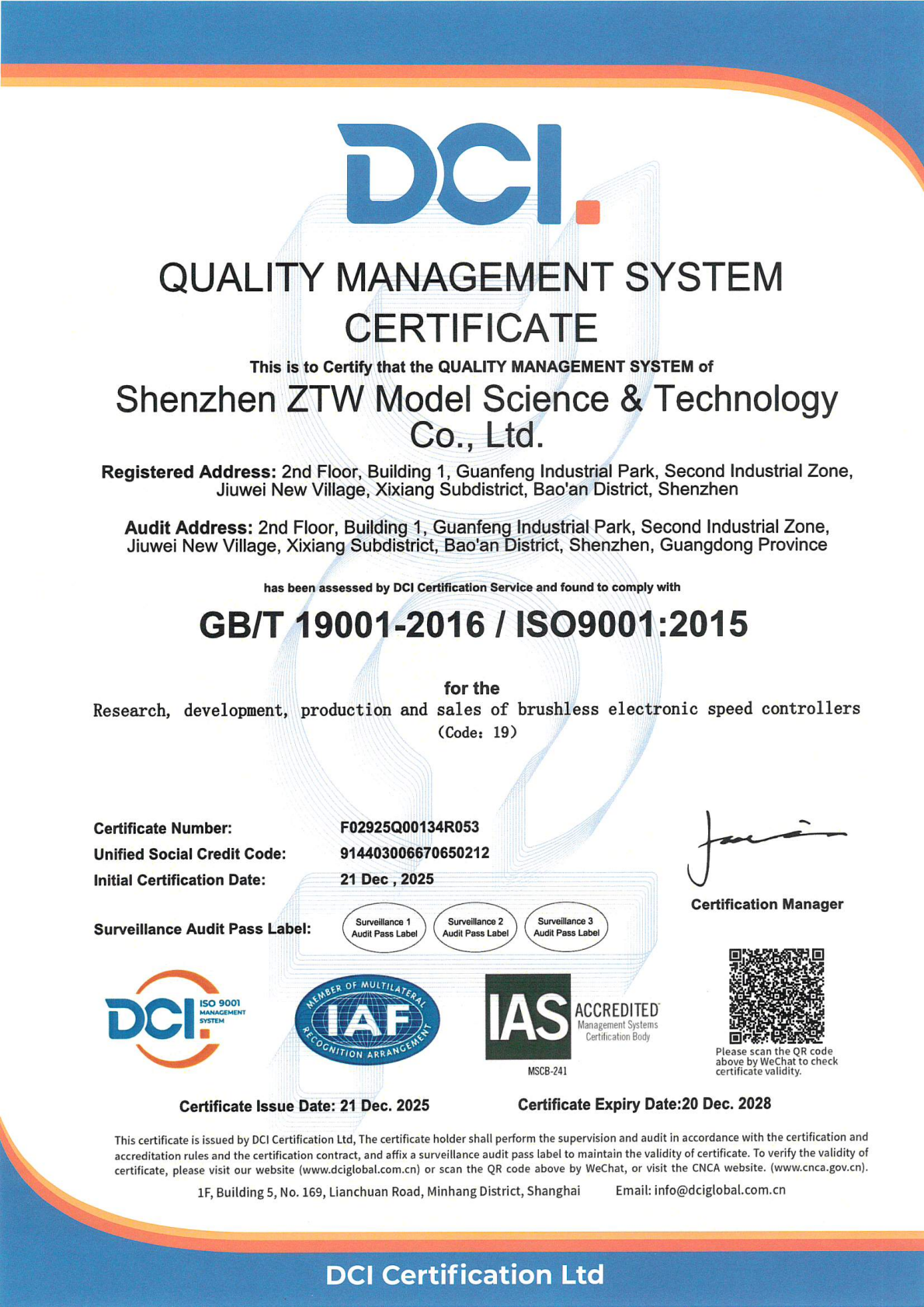 Shenzhen ZTW Model Science&Technology Co.,ltd Certifications