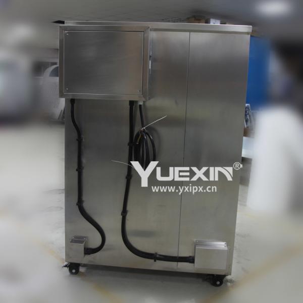 2400L IPX7 Rugged Water Immersion Test Chamber With Good Load Bearing