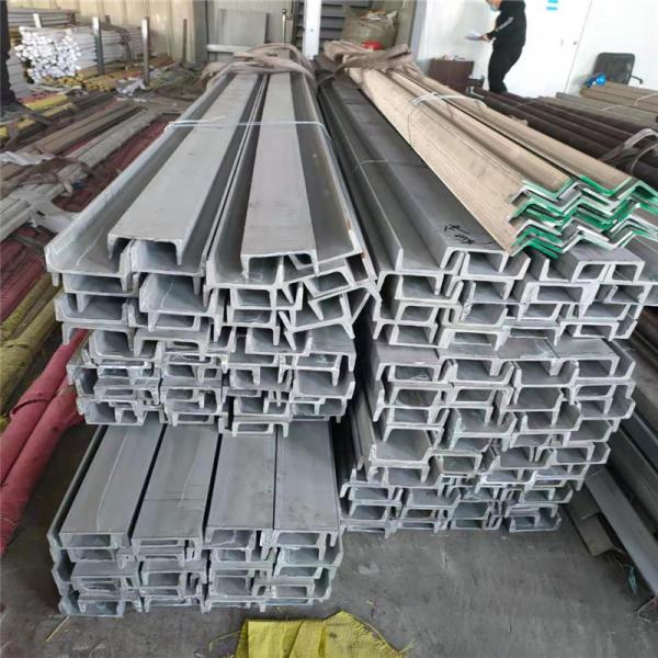 201 304 316L 310S 904L C276 Stainless Channel Bar ASTM 304L 316Ti 317L Stainless Steel Channel