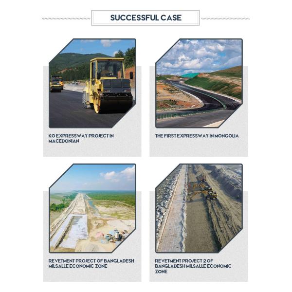 HDPE ODM Dimpled доска мембраны дренажа для городского благоустраивая проекта