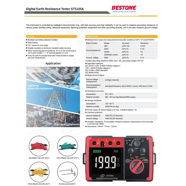 GT5105A Digital Earth Resistance Tester 400V Overload Protection with Intelligent MCU Chip