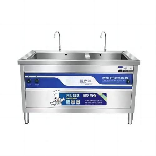 Uniquely Commercial Dishwasher Machine Stainless Steel Multifunctional 220V