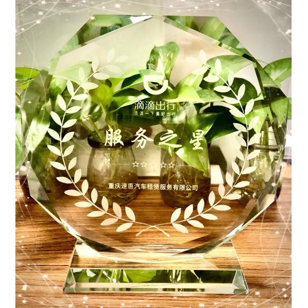 Leap Motor C01 525 606 Comfort Edition Zero Run C01 Электромобили 630 км 544 Лучший внедорожник