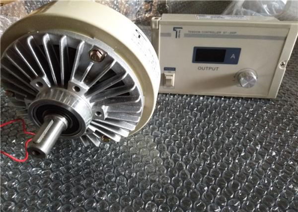 Foot Mounted Magnetic Powder Clutch 2.5 A For Film Blowing Machine