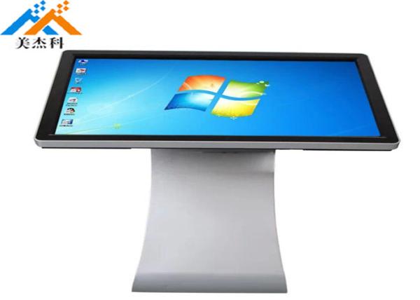 Android 4K Network Advertising Digital Signage Media Player Metal Case Tempered Glass
