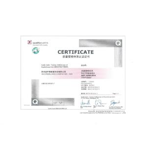 Suzhou Champyound Intelligent Technology Co., Ltd. Сертификации