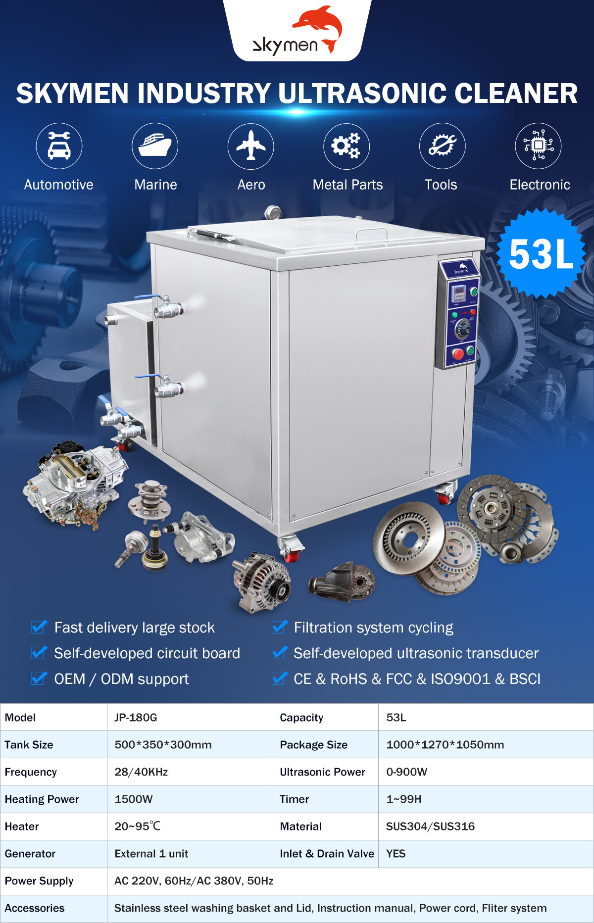 Capacity 1920L Industrial Ultrasonic Cleaner With Drainage Basket