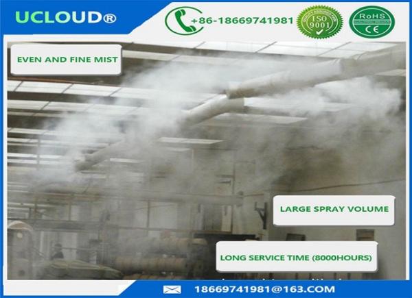 Rust Resistance Industrial Ultrasonic Humidifier With Heavy Fog For Tobacco Resurgence