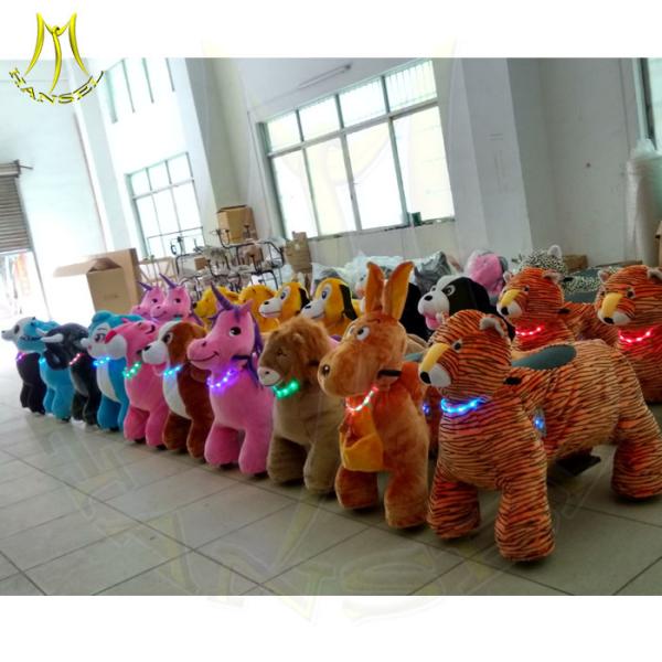 Hansel battery operated ride on toys indoor amusement park equipment amusement park rides names cheap animal plush toy