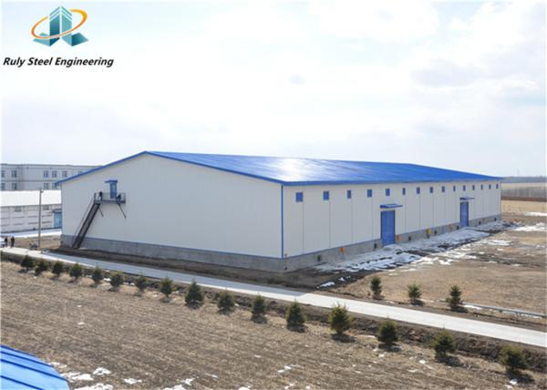 Prefab Steel Structure Warehouse H-Section Steel Q235B Customized