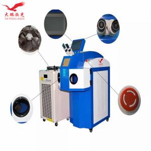 Cordless 220V Laser Soldering Machine Jewelry , Pure Silver Jewelry Welding