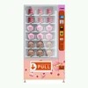 Cosmetics 24 Hours Self Service Bread Dessert Vending Machines Cupcake Vending Machine with Refrigerated Function and Elevator