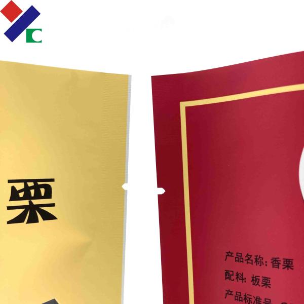 BPA Free Plastic Retort Pouch High Temperature Barrier Foil For Food Packaging