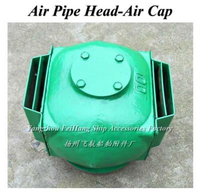 High quality boat water tank breather cap ES100HT CB/T3594-94