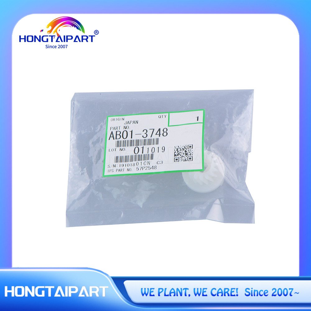 Совместный редуктор 15Z AB01-3748 AB013748 для Ricoh Aficio 550 650 551 700 1055 MP5500 MP6001 MP6002 MP6500 MP7500 MP7502 MP9002