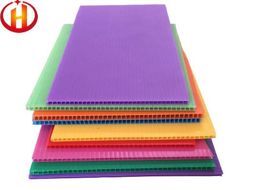 Purple Recyclable 4x8 Coroplast Sheets Strong And Durable