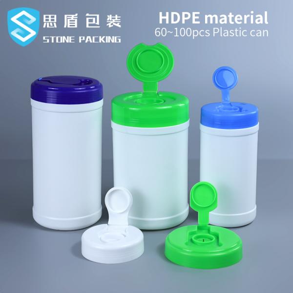 750ML HDPE Plastic Jerry Can 80*125mm Wet Wipe Bucket