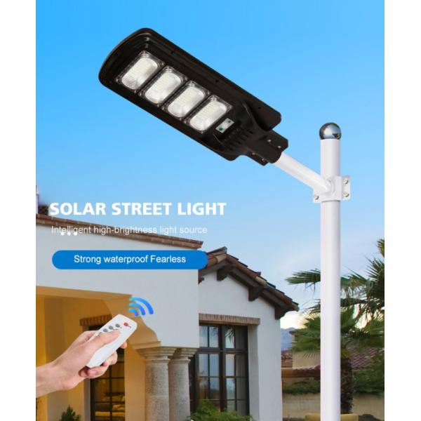 Солнечный интегрированный светильник АК85 дороги - угол пучка уличного света 120° СИД 265В ИП65